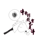A Pineapple 6（個別スタンプ：37）