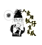 A Pineapple 6（個別スタンプ：39）