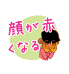 Stay Alert Part 2 (JPN)（個別スタンプ：26）