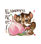 C.C's Leopard Cat（個別スタンプ：25）