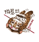 C.C's Leopard Cat（個別スタンプ：38）