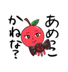 津軽りんごちゃんの時折覗く優しさスタンプ（個別スタンプ：1）
