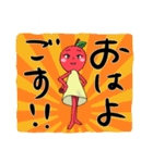 津軽りんごちゃんの時折覗く優しさスタンプ（個別スタンプ：19）