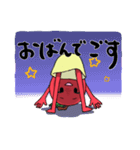 津軽りんごちゃんの時折覗く優しさスタンプ（個別スタンプ：20）
