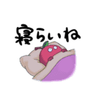津軽りんごちゃんの時折覗く優しさスタンプ（個別スタンプ：39）