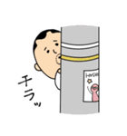 やまもと（個別スタンプ：12）