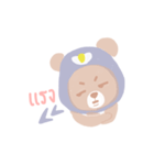 Lil' Bear ＆ Lil' Penguin（個別スタンプ：37）