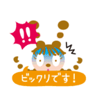 インナープレス Pちゃん（個別スタンプ：3）