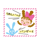 インナープレス Pちゃん（個別スタンプ：4）