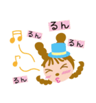 インナープレス Pちゃん（個別スタンプ：8）