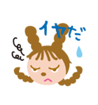 インナープレス Pちゃん（個別スタンプ：9）