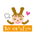 インナープレス Pちゃん（個別スタンプ：10）