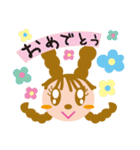 インナープレス Pちゃん（個別スタンプ：11）