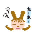 インナープレス Pちゃん（個別スタンプ：12）