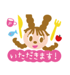 インナープレス Pちゃん（個別スタンプ：15）