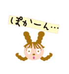 インナープレス Pちゃん（個別スタンプ：16）