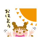 インナープレス Pちゃん（個別スタンプ：18）