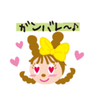 インナープレス Pちゃん（個別スタンプ：21）