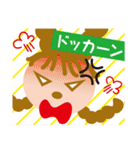 インナープレス Pちゃん（個別スタンプ：28）