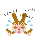 インナープレス Pちゃん（個別スタンプ：29）
