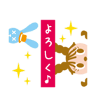 インナープレス Pちゃん（個別スタンプ：32）