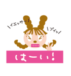 インナープレス Pちゃん（個別スタンプ：34）