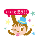 インナープレス Pちゃん（個別スタンプ：36）