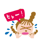 インナープレス Pちゃん（個別スタンプ：37）