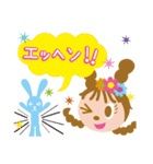 インナープレス Pちゃん（個別スタンプ：39）