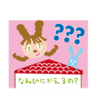インナープレス Pちゃん（個別スタンプ：40）