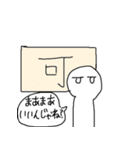 ぱんぴー。（個別スタンプ：13）