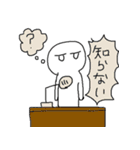 ぱんぴー。（個別スタンプ：27）