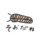 昆虫や動物（個別スタンプ：23）