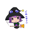 魔女の娘 エーコさん（個別スタンプ：4）