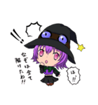 魔女の娘 エーコさん（個別スタンプ：7）