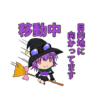 魔女の娘 エーコさん（個別スタンプ：11）