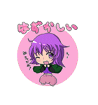魔女の娘 エーコさん（個別スタンプ：13）