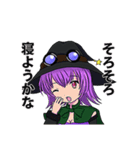 魔女の娘 エーコさん（個別スタンプ：15）