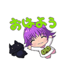 魔女の娘 エーコさん（個別スタンプ：17）