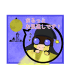 魔女の娘 エーコさん（個別スタンプ：28）