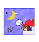 魔女の娘 エーコさん（個別スタンプ：29）