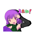 魔女の娘 エーコさん（個別スタンプ：40）