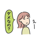 落書きMiMi（個別スタンプ：19）