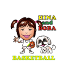 HINAとBOBA 楽しいバスケットボール（個別スタンプ：1）