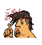 ふるちゃんの愉快な仲間たち（個別スタンプ：2）