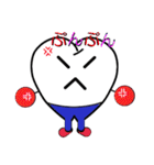 トゥース君（個別スタンプ：8）