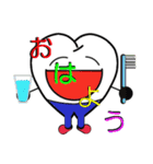 トゥース君（個別スタンプ：11）