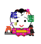 トゥース君（個別スタンプ：12）