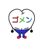 トゥース君（個別スタンプ：15）