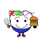 トゥース君（個別スタンプ：16）